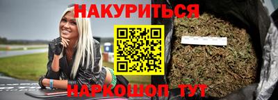 дурь Гусь-Хрустальный