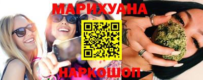 дурь Гусь-Хрустальный