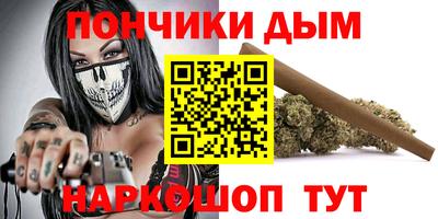 кокаин премиум Гусев
