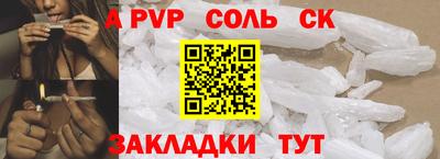 ГАЛЛЮЦИНОГЕННЫЕ ГРИБЫ Гусиноозёрск