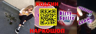 ГАЛЛЮЦИНОГЕННЫЕ ГРИБЫ Гусиноозёрск