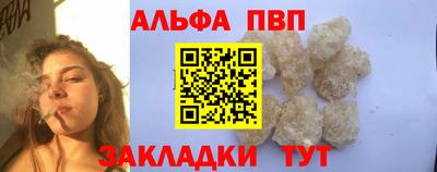дурь Гусь-Хрустальный