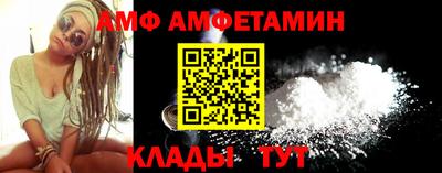 ГАЛЛЮЦИНОГЕННЫЕ ГРИБЫ Гусиноозёрск