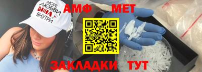 кокаин премиум Гусев