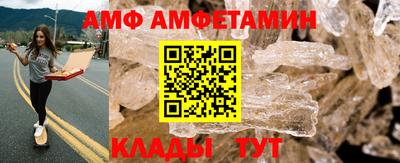 кокаин премиум Гусев