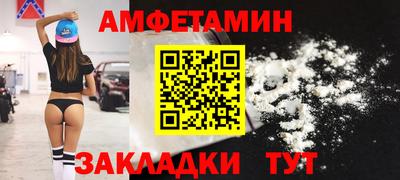 дурь Гусь-Хрустальный