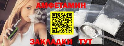 кокаин Балашиха