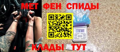 индика Балахна