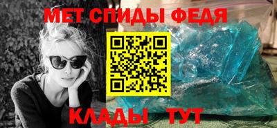 ГАЛЛЮЦИНОГЕННЫЕ ГРИБЫ Гусиноозёрск