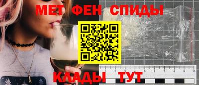 кокаин Балашиха