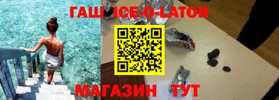 кокаин Балашиха