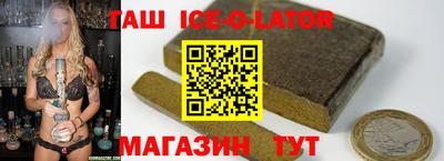 ГАЛЛЮЦИНОГЕННЫЕ ГРИБЫ Гусиноозёрск