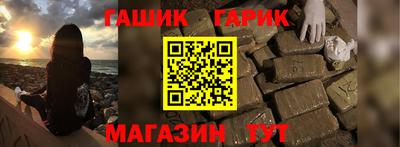 дурь Гусь-Хрустальный