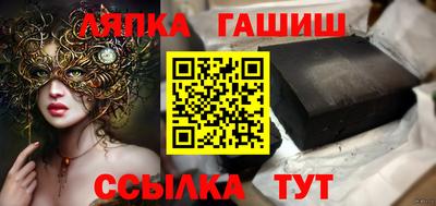 кокаин премиум Гусев