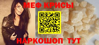 кокаин колумбия Балаково