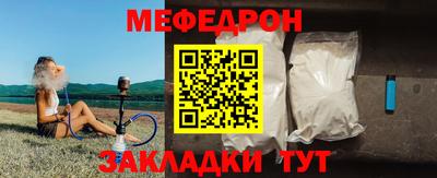 героин Азнакаево