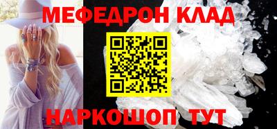 дурь Гусь-Хрустальный