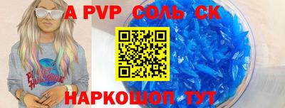 ГАЛЛЮЦИНОГЕННЫЕ ГРИБЫ Гусиноозёрск