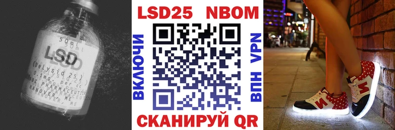 цена   кракен tor  маркетплейс как зайти  Семилуки  LSD-25 экстази кислота 