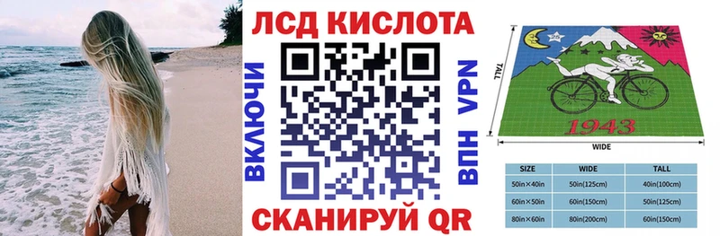 Марки N-bome 1500мкг Семилуки