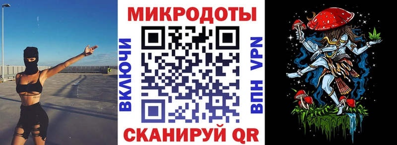 Галлюциногенные грибы Cubensis  Семилуки 