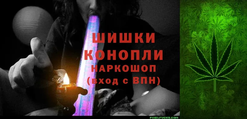 ссылка на мегу как войти  купить наркотики сайты  shop какой сайт  Каннабис THC 21%  Семилуки 